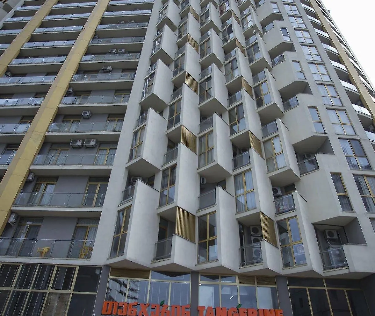 Tangerine Apart Hotel Батуми Грузия