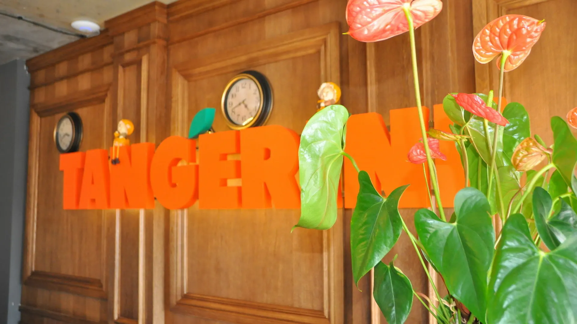 Tangerine Apart Hotel Батуми 4*,